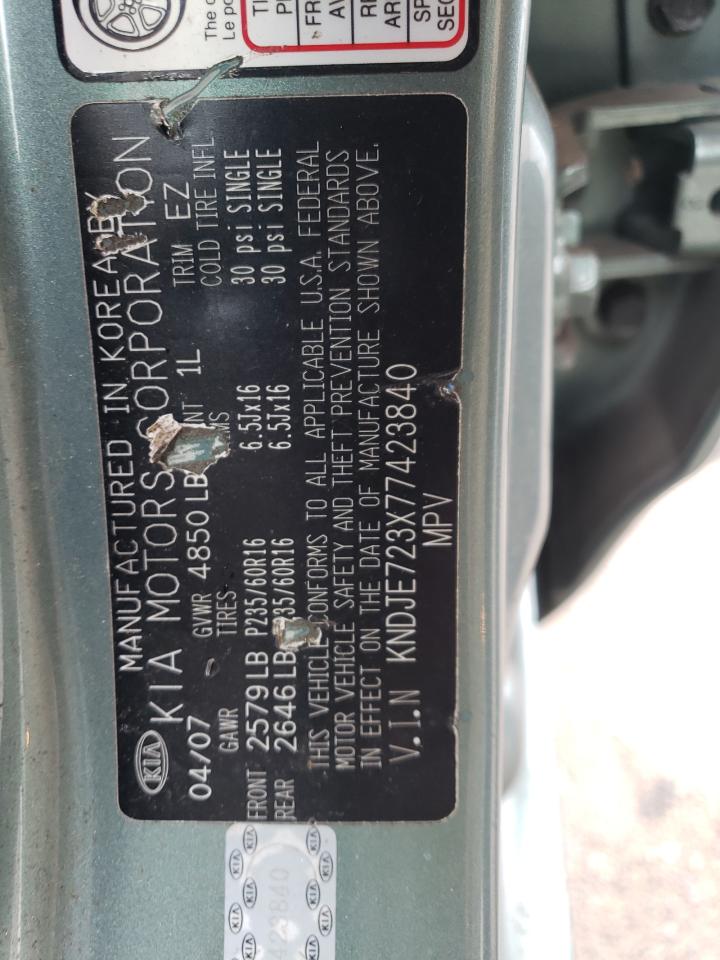 2007 Kia Sportage Ex VIN: KNDJE723X77423840 Lot: 51063685