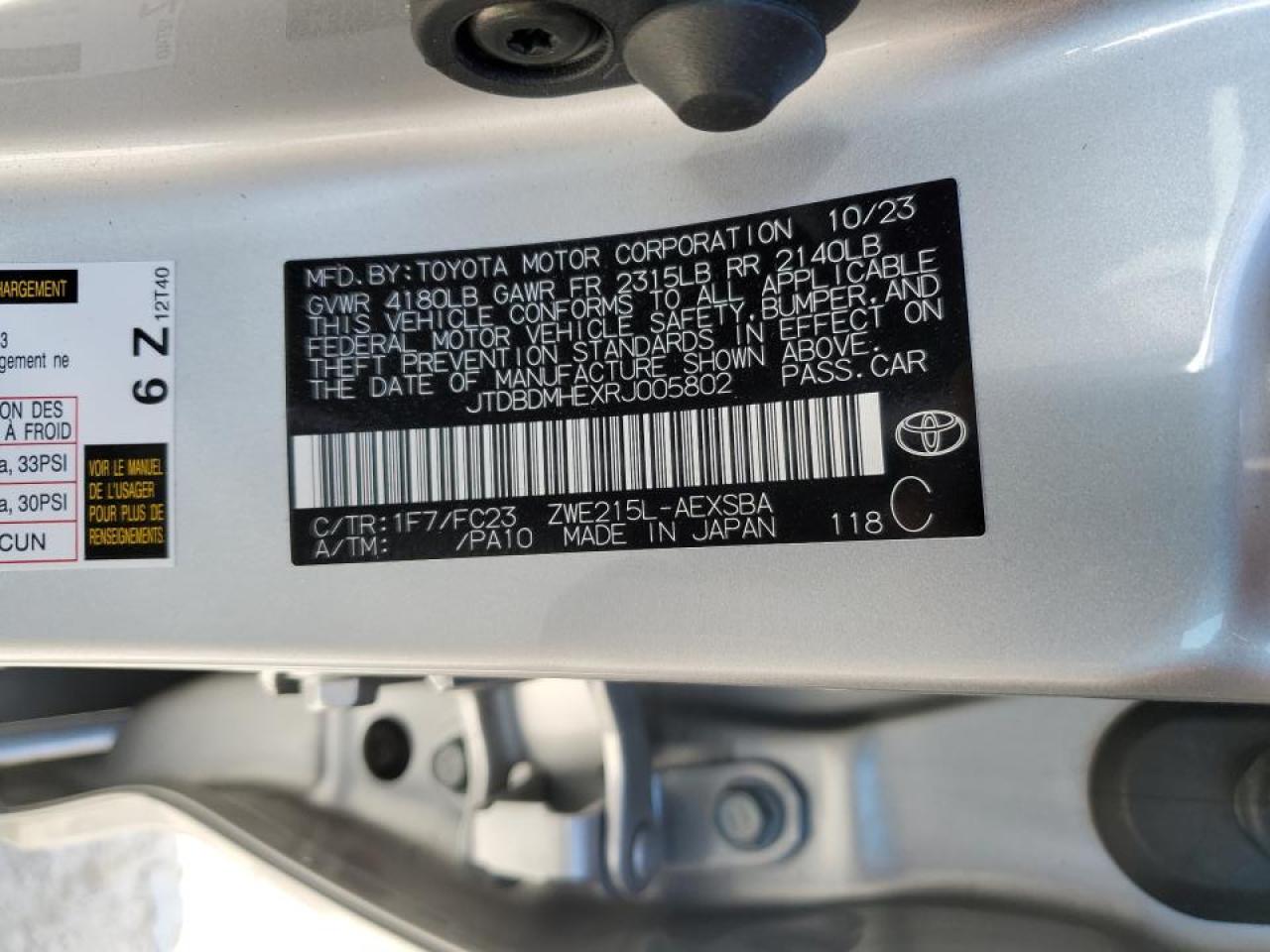 2024 Toyota Corolla - Image 13