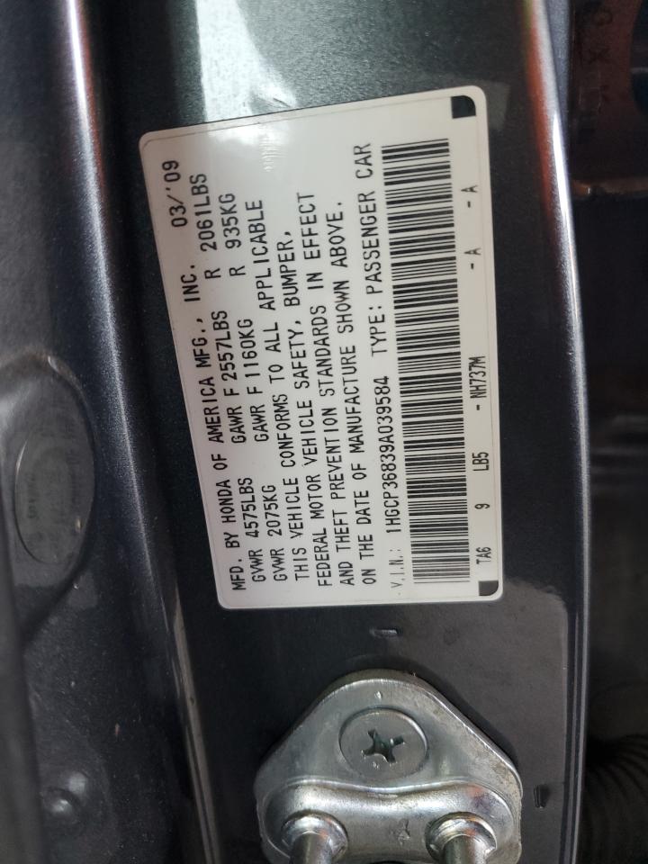 2009 Honda Accord - Image 12