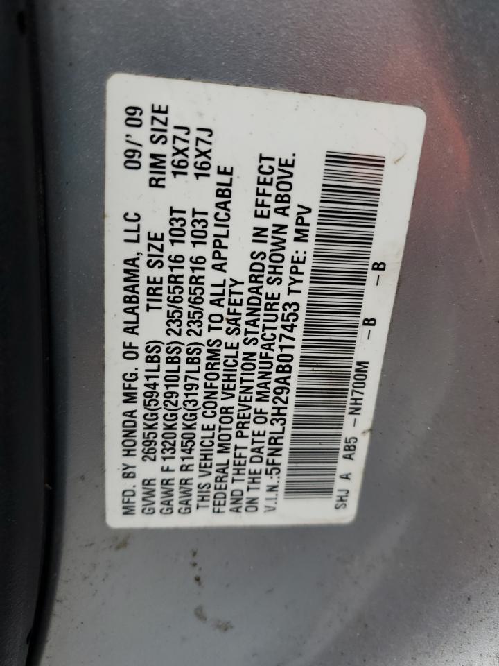 2010 Honda Odyssey - Image 14