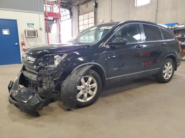2009 Honda Cr-V Exl