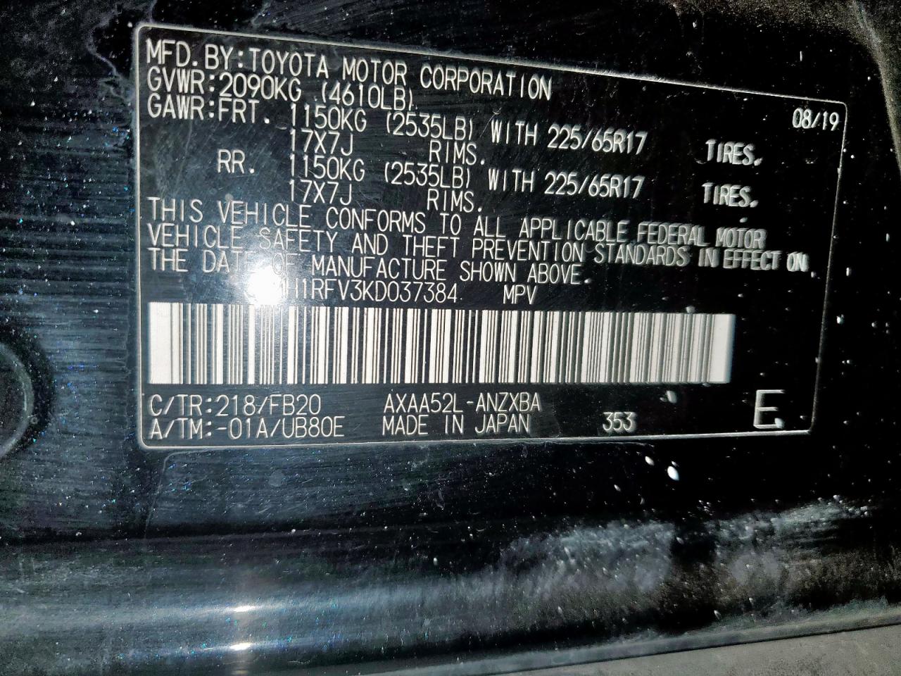 2019 Toyota RAV 4 - Image 12