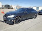 2013 Mercedes-Benz S 63 Amg იყიდება Anthony-ში, TX - Front End