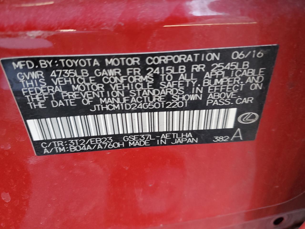 2016 Lexus IS - Image 12