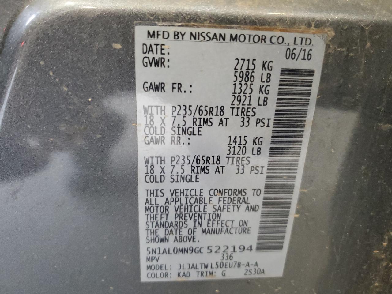 2016 Infiniti QX60 - Image 14