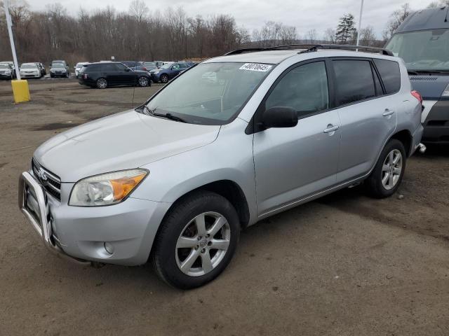 2007 Toyota Rav4 Limited