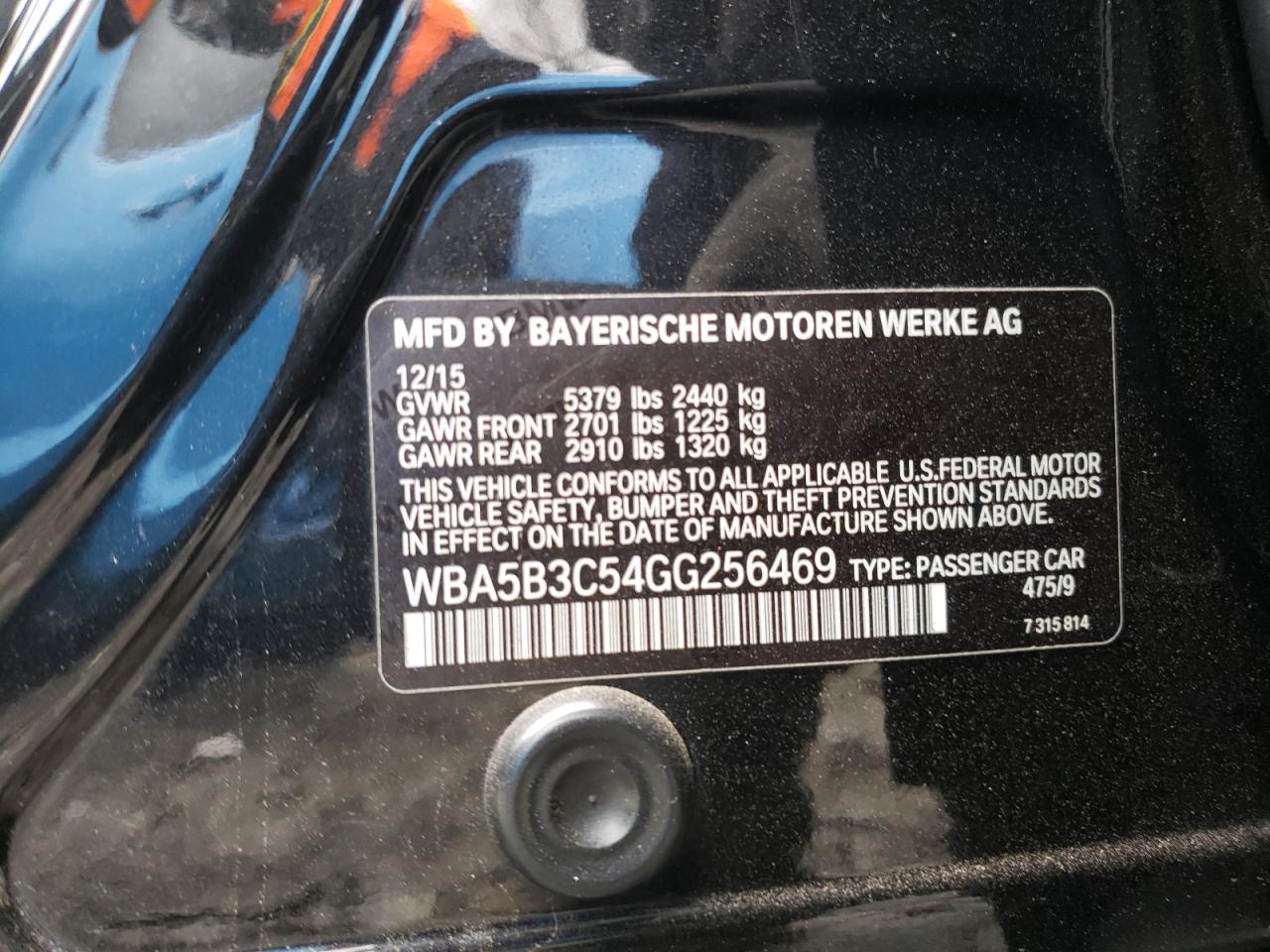 2016 BMW 5er - Image 12