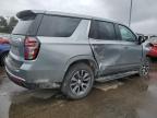 Moraine, OH에서 판매 중인 2023 Chevrolet Tahoe K1500 Ls - Front End