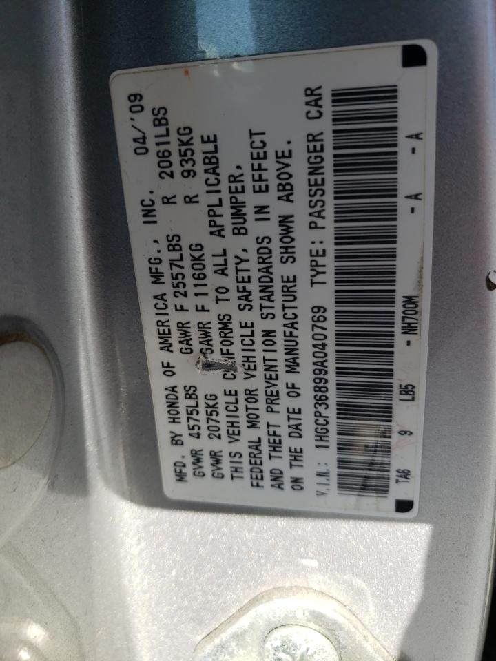 2009 Honda Accord - Image 12