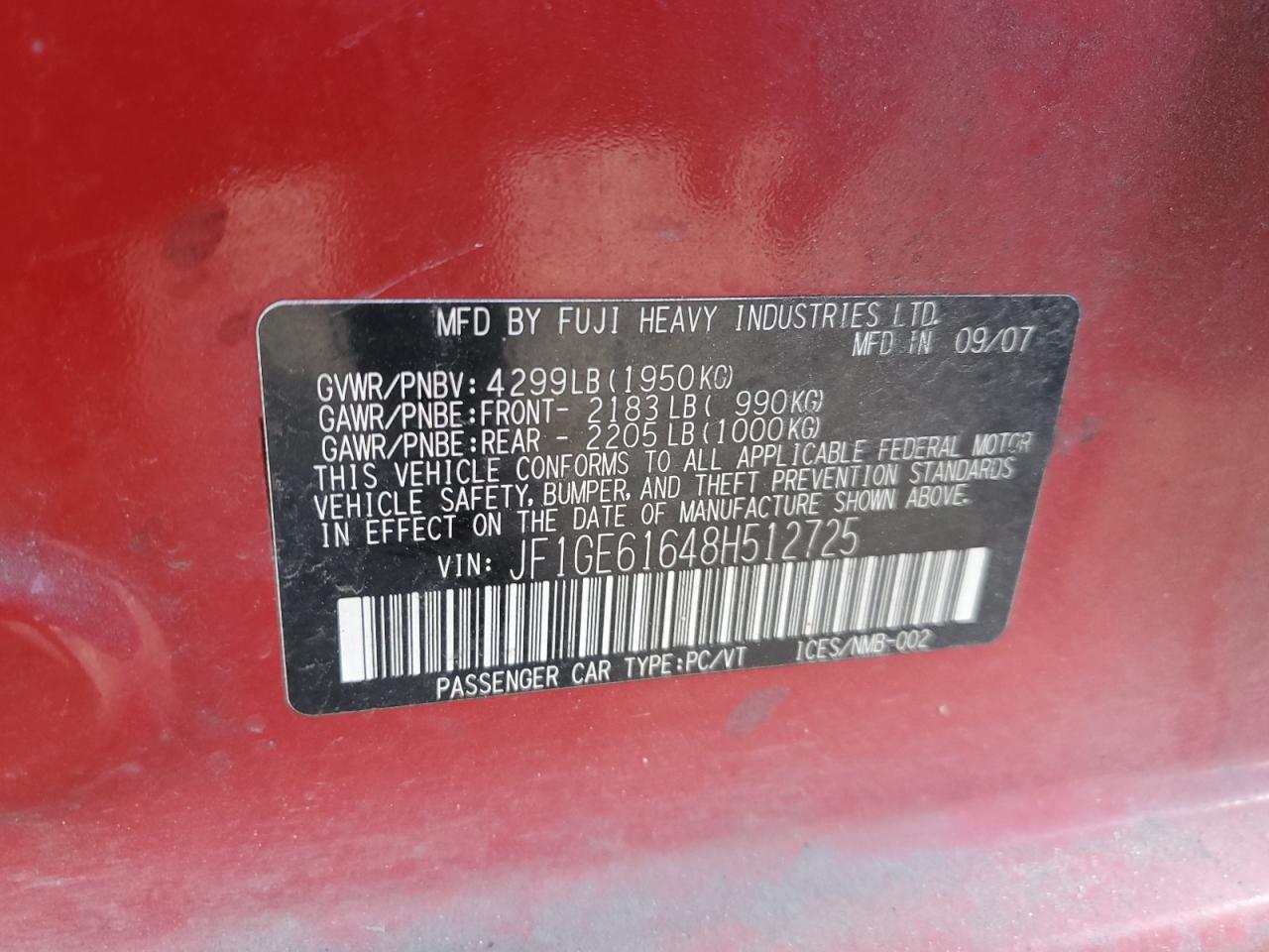 2008 Subaru Impreza - Image 12