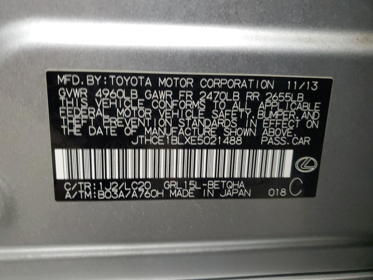 2014 Lexus GS - Image 12
