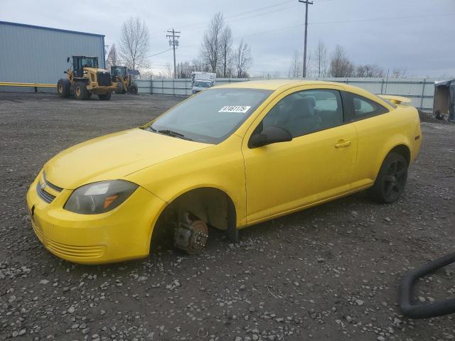 Vehicul