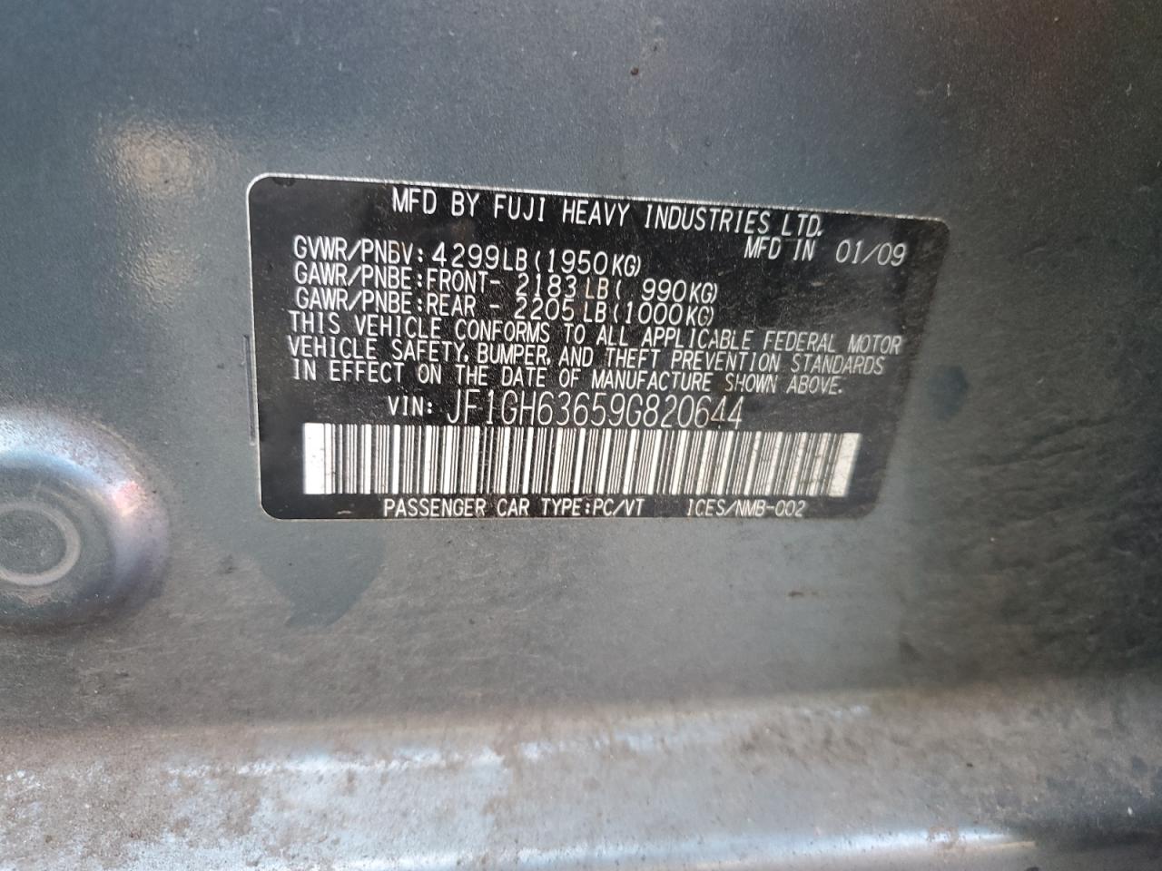 2009 Subaru Impreza - Image 12