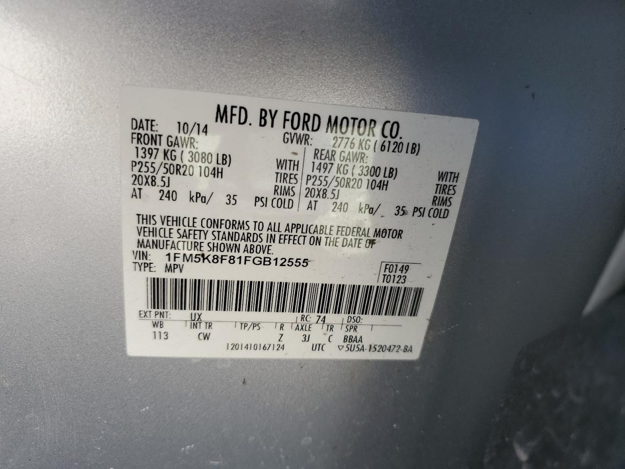 2015 Ford Explorer - Image 12