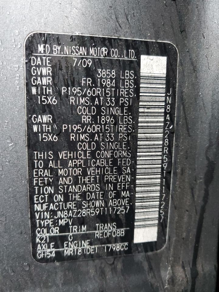 2009 Nissan Cube - Image 14