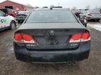 2010 ACURA CSX TECHNOLOGY for sale at Copart ON - LONDON