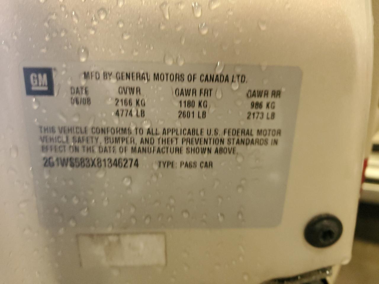 2008 Chevrolet Impala - Image 12