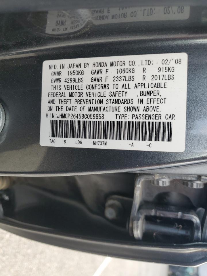 2008 Honda Accord - Image 12