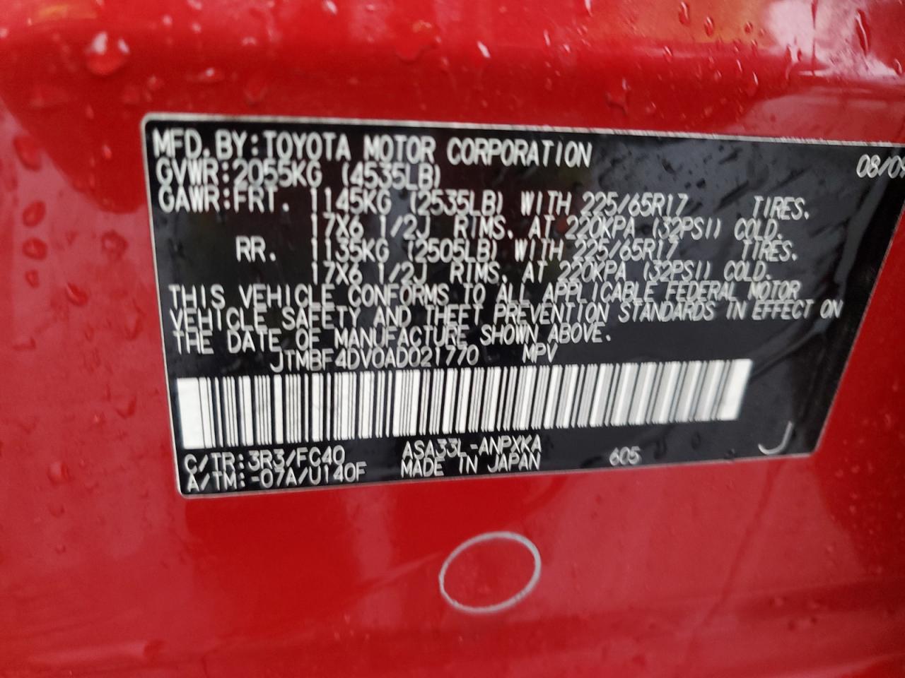 2010 Toyota Rav4 VIN: JTMBF4DV0AD021770 Lot: 50396045