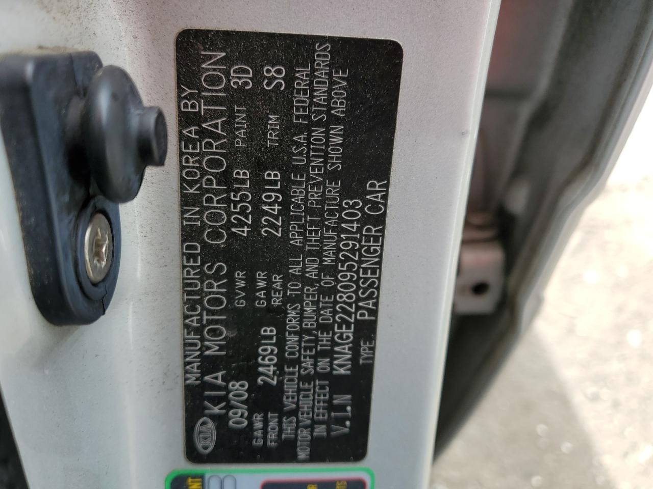 2009 Kia Optima - Image 12
