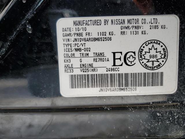 2011 INFINITI G25 