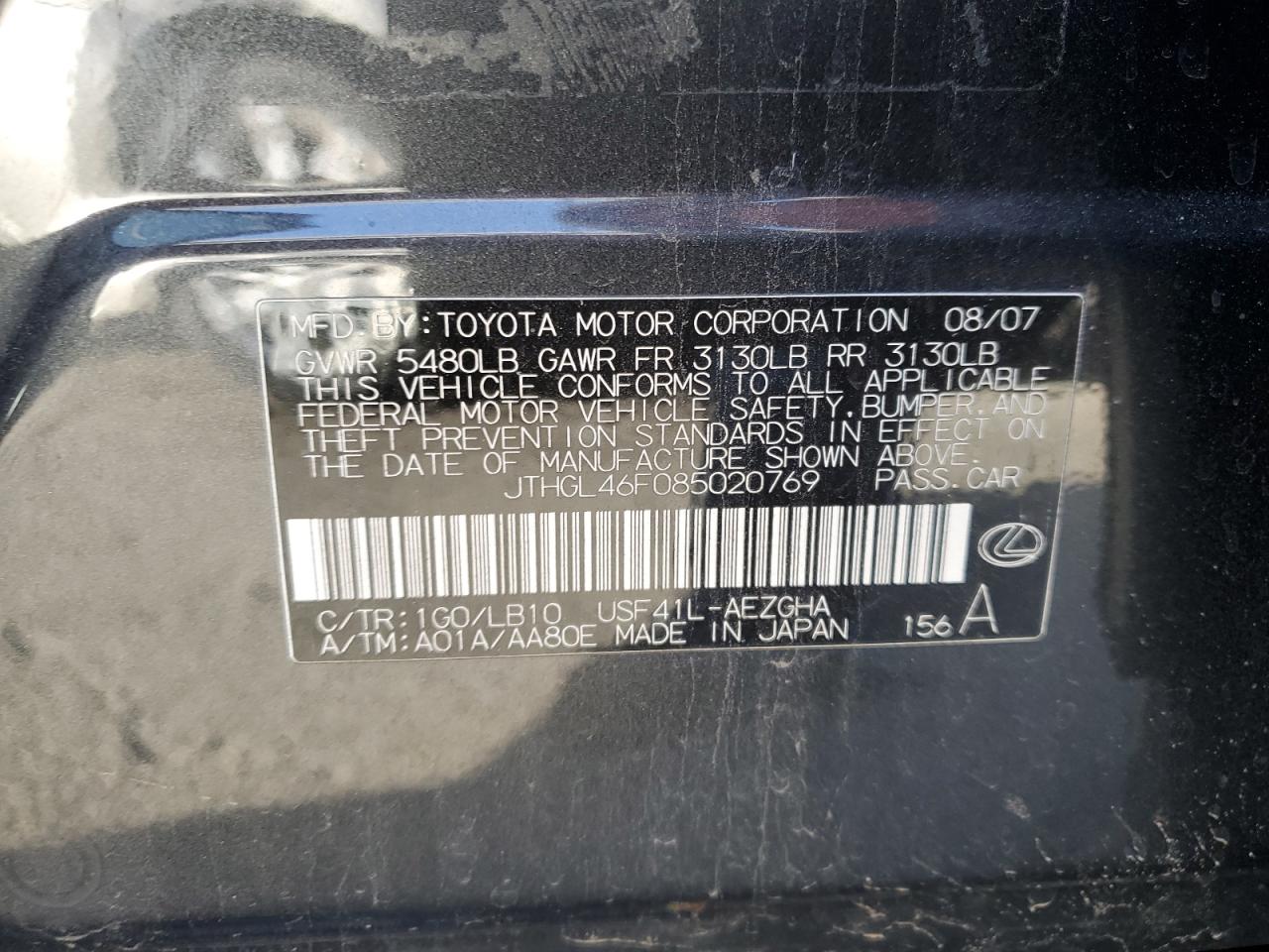 2008 Lexus LS - Image 14
