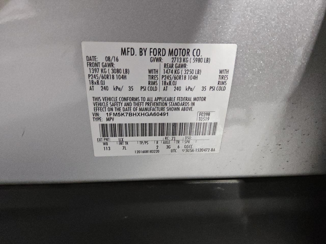 1FM5K7BHXHGA60491 FORD EXPLORER 2017