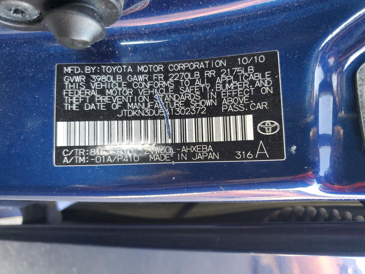 2010 Toyota Prius - Image 14