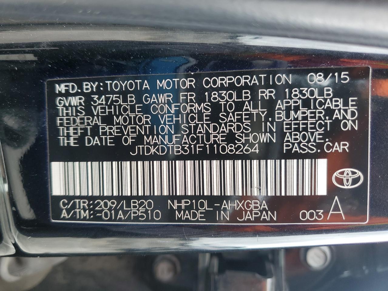 2015 Toyota Prius - Image 13