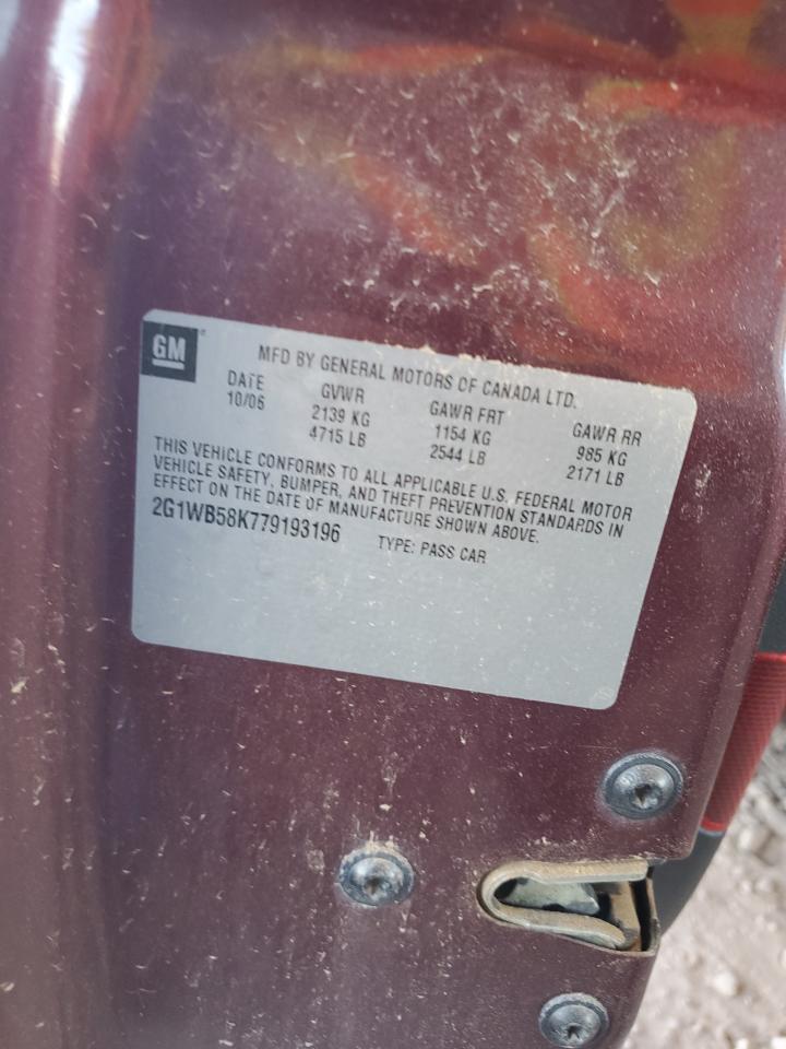 2007 Chevrolet Impala Lim VIN: 2G1WBK58K77919319 Lot: 47686225