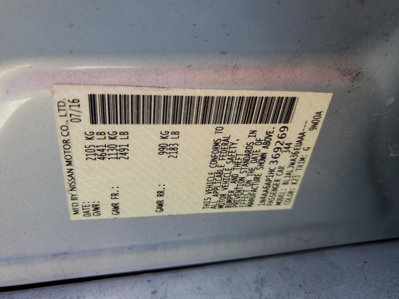 1N4AA6AP1HC369269 NISSAN MAXIMA 2017