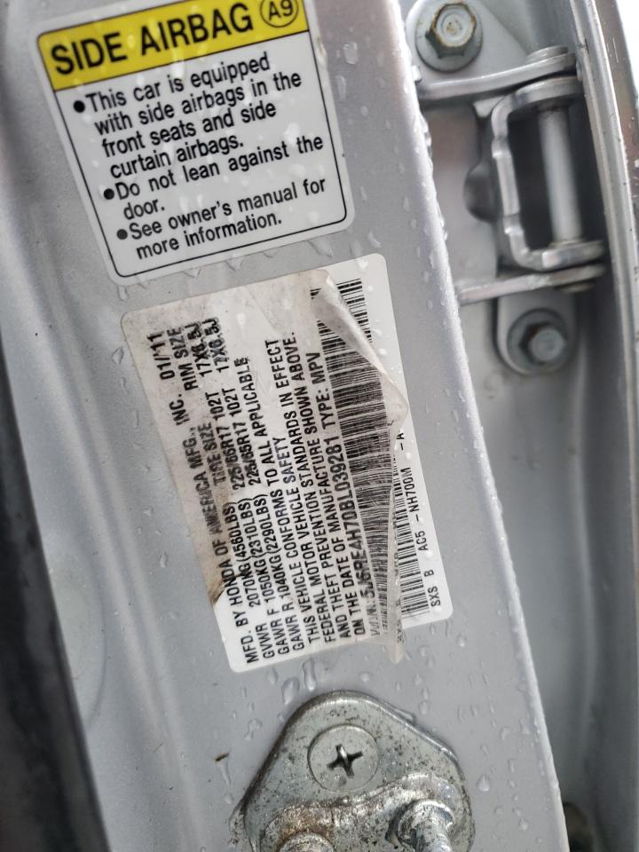 2011 Honda CR-V - Image 14