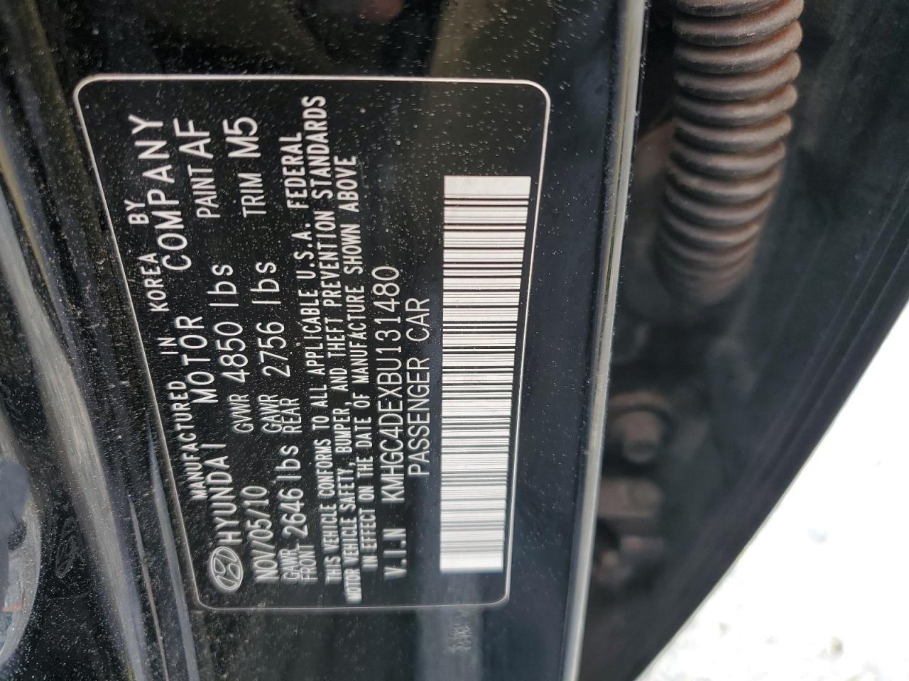 2011 Hyundai Genesis - Image 13