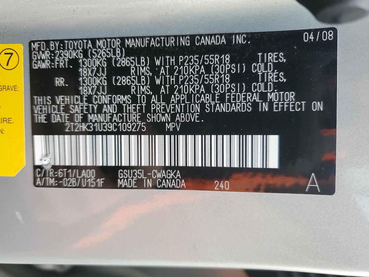 2009 Lexus RX - Image 13