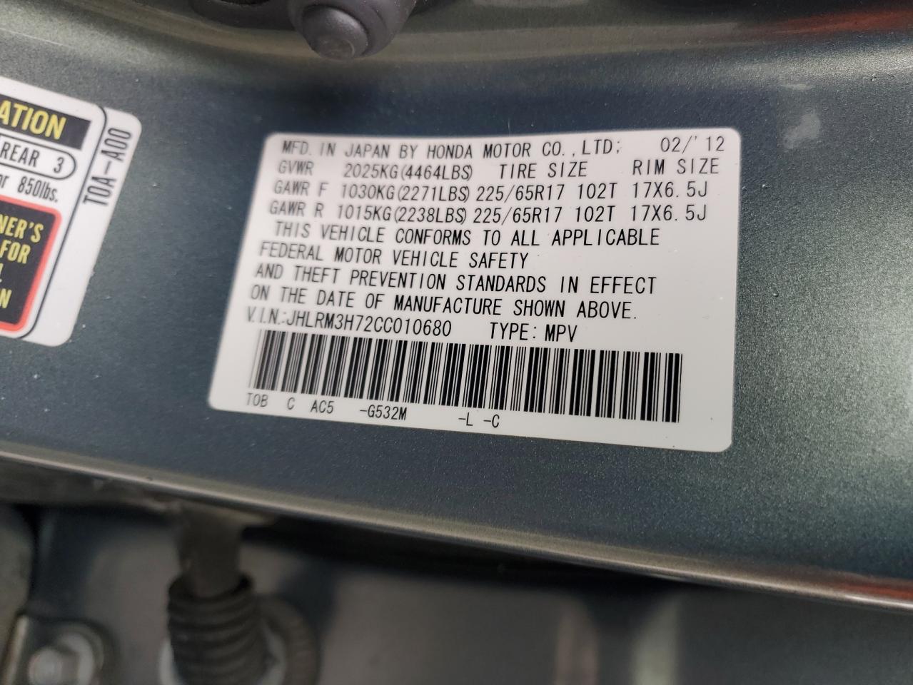 2012 Honda CR-V - Image 14