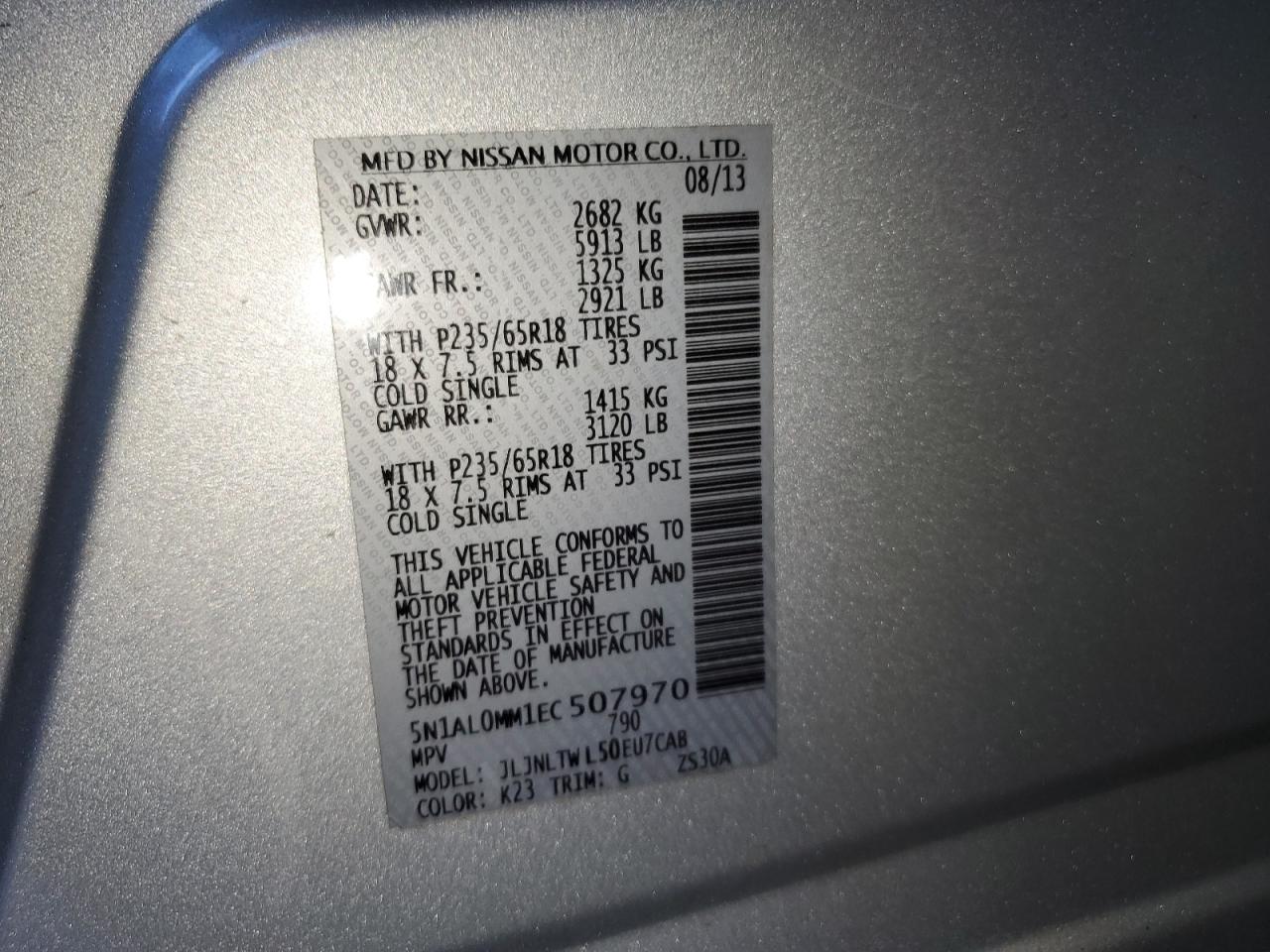 2014 Infiniti QX60 - Image 15