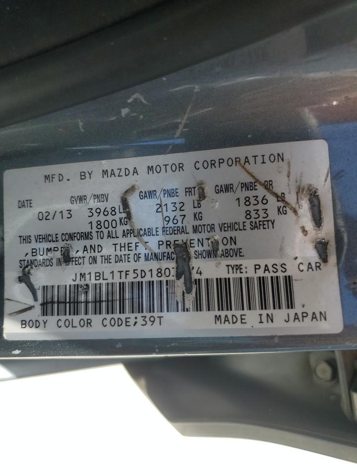 2013 Mazda 3 - Image 12