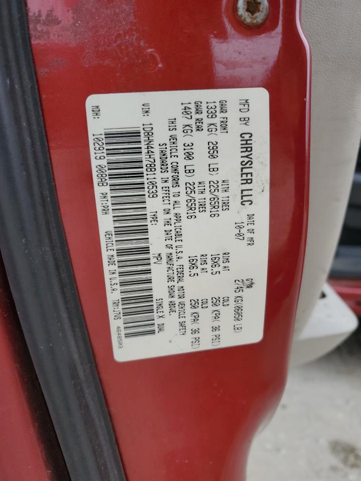 2008 Dodge Caravan - Image 15