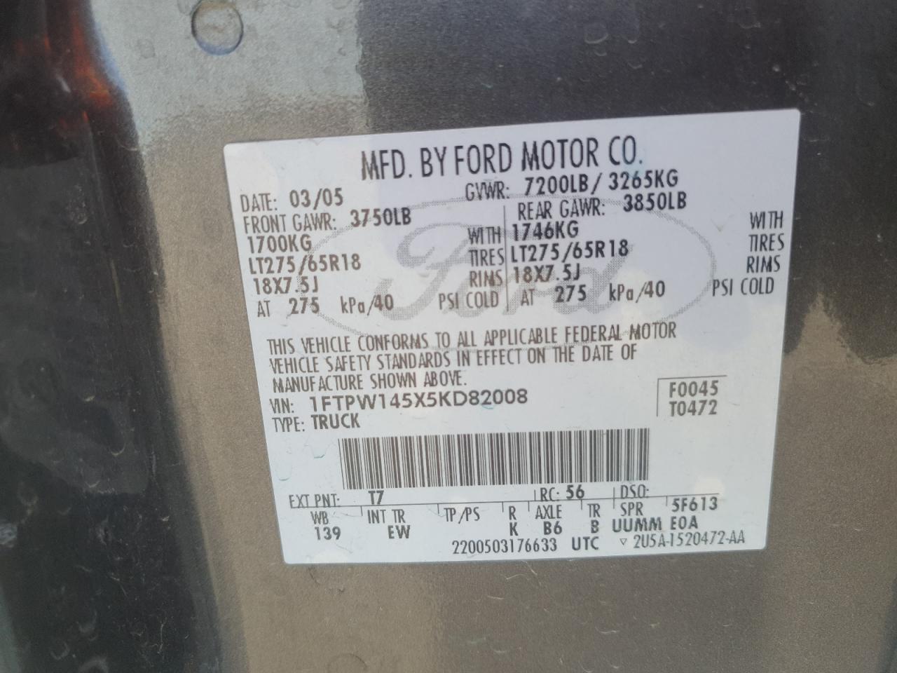 2005 Ford F-150 - Image 13