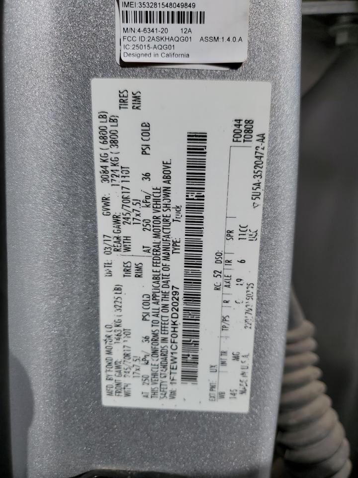 1FTEW1CF0HKD20297 FORD F-150 2017