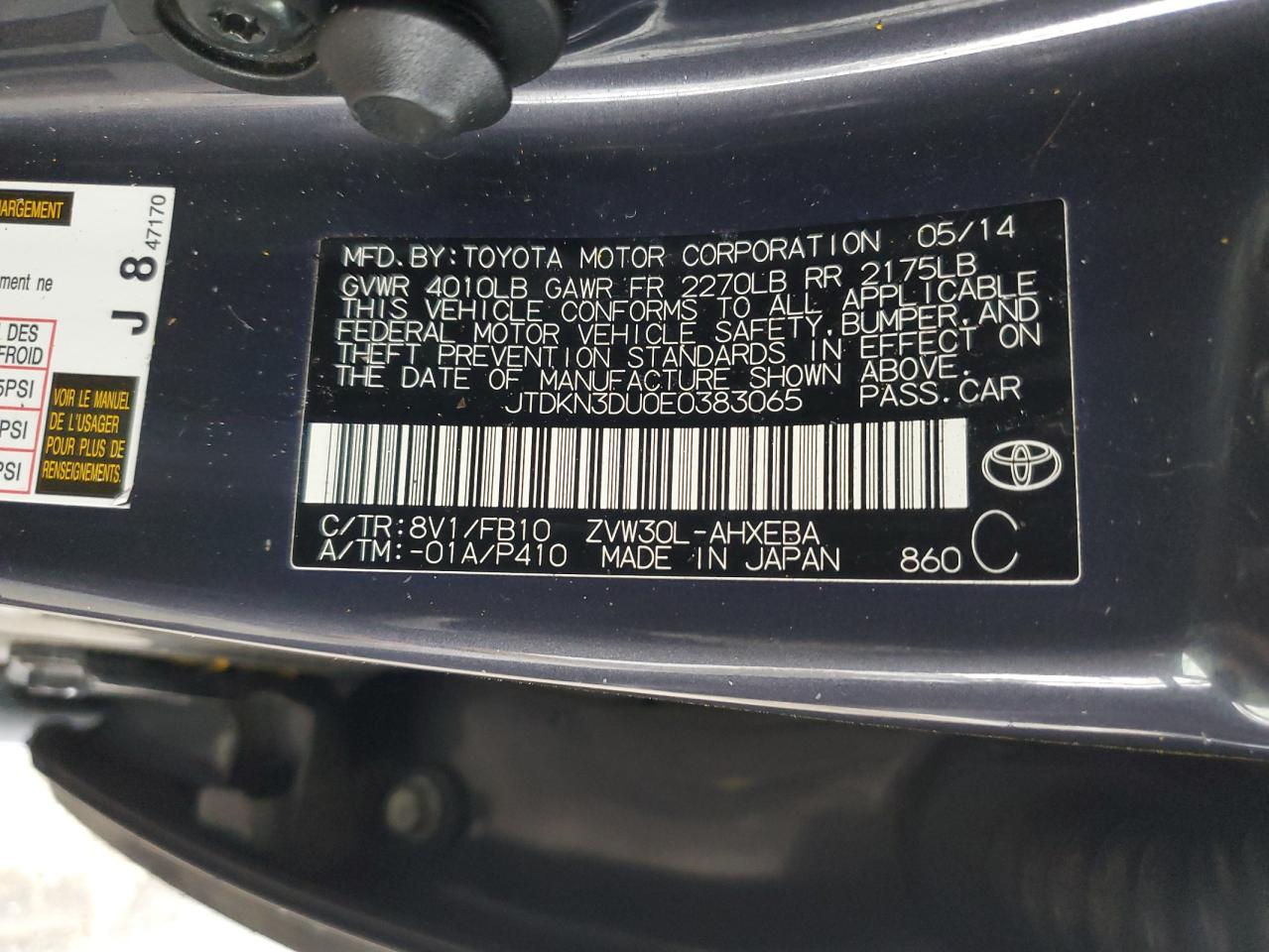 2014 Toyota Prius - Image 12