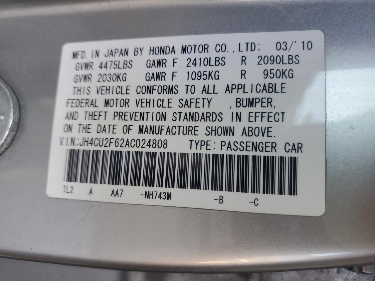 2010 Acura TSX - Image 12