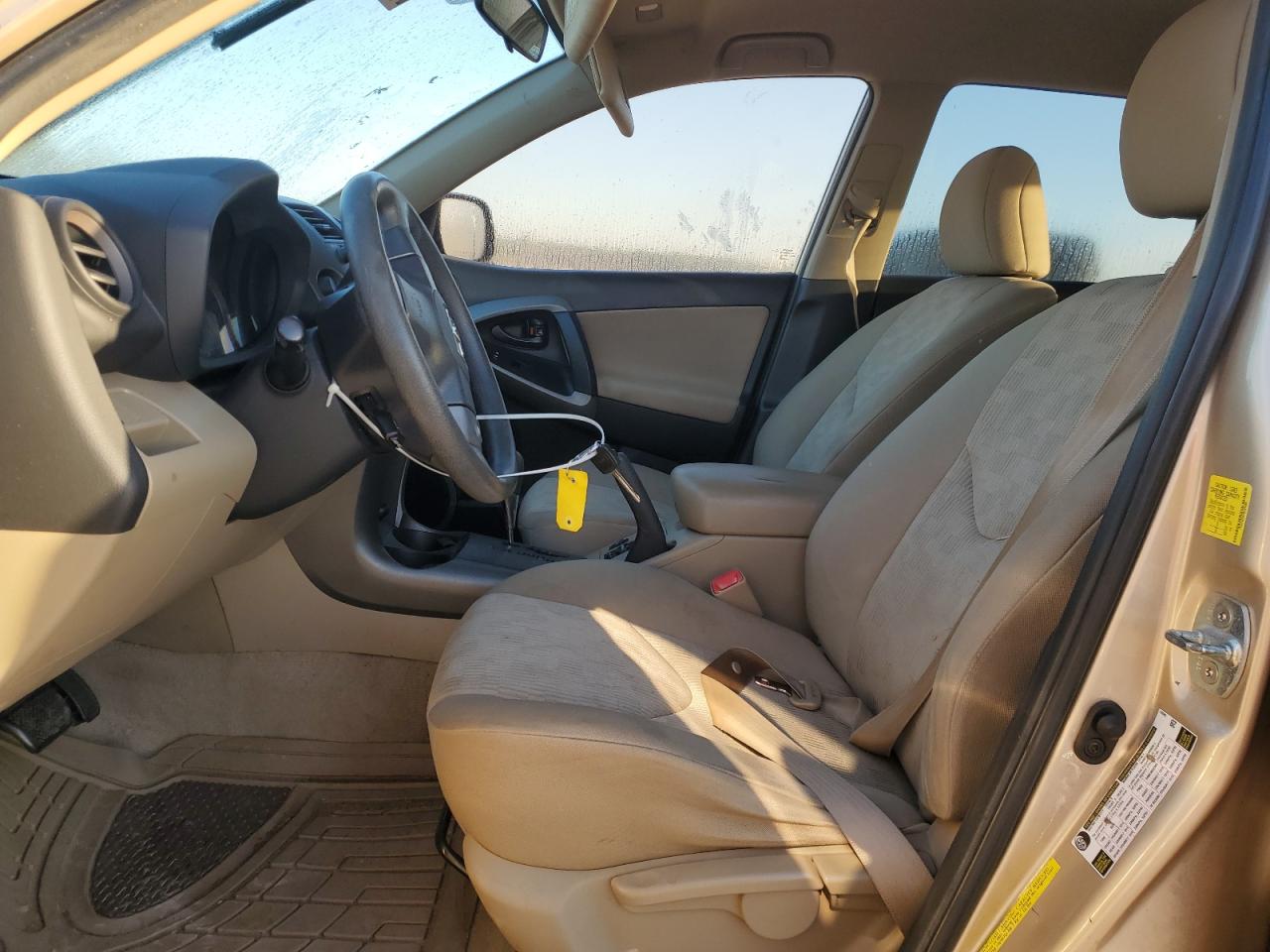 2010 Toyota RAV 4 - Image 7