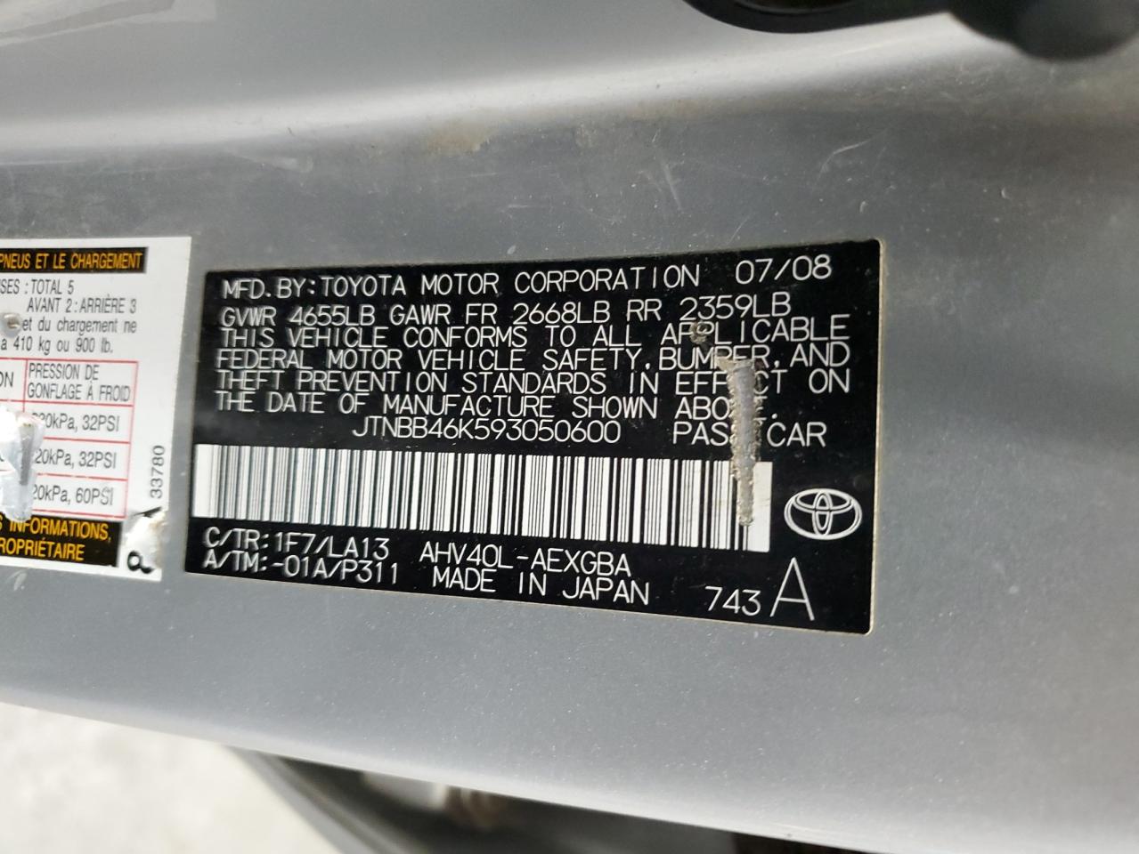 2009 Toyota Camry - Image 12
