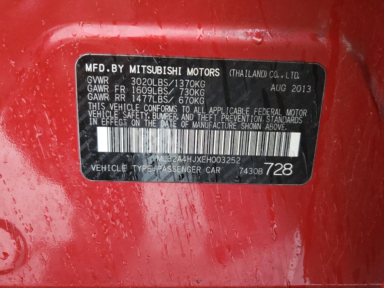 2014 Mitsubishi Mirage - Image 12