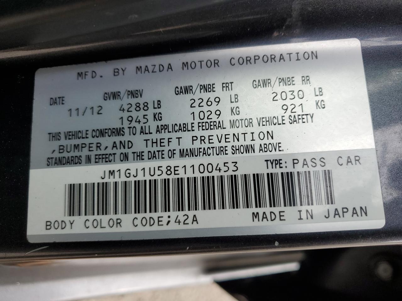 2014 Mazda 6 - Image 12