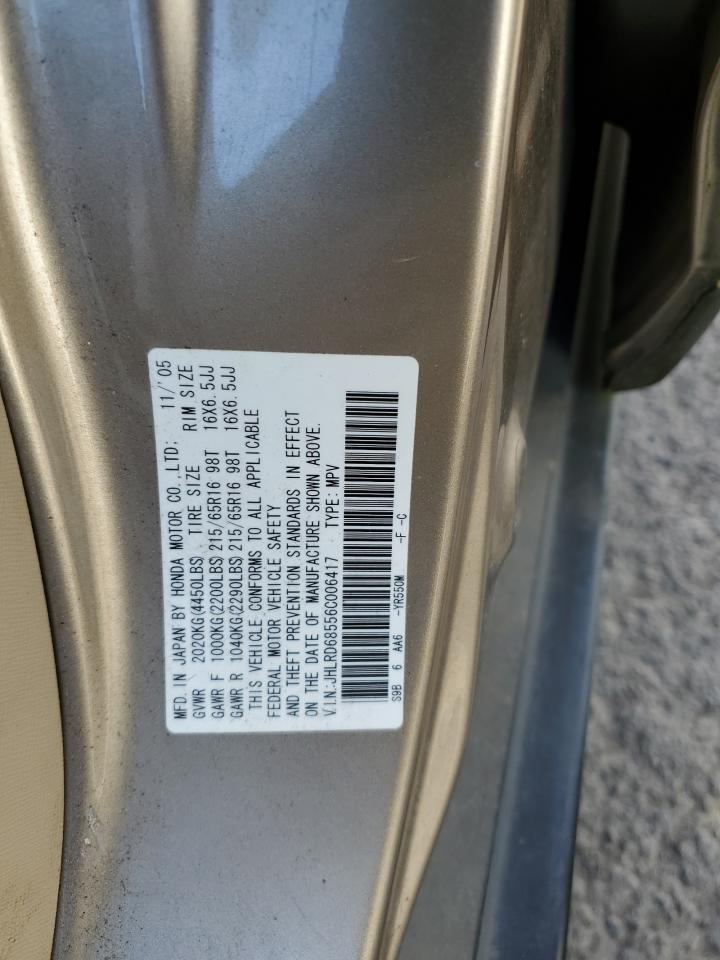 2006 Honda CR-V - Image 12