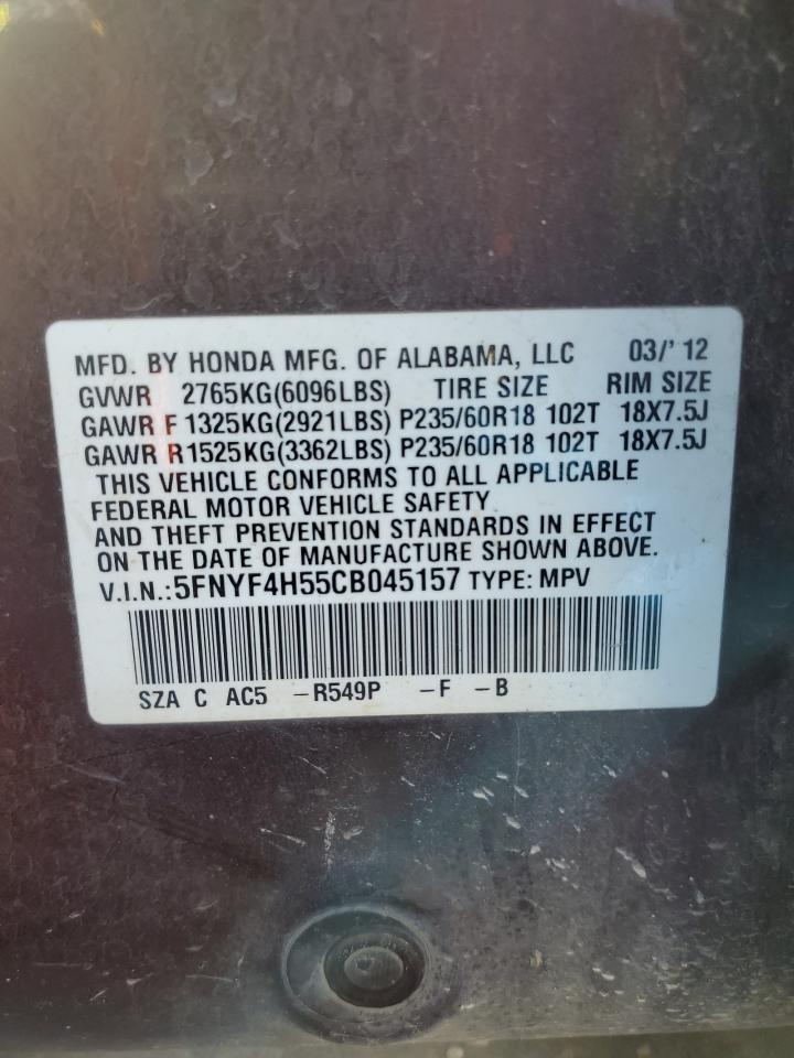 2012 Honda Pilot - Image 15