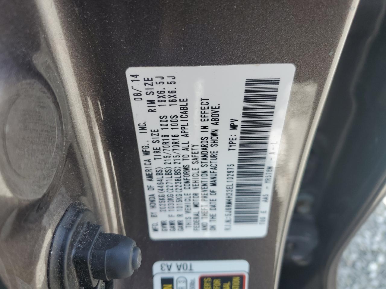 2014 Honda CR-V - Image 15