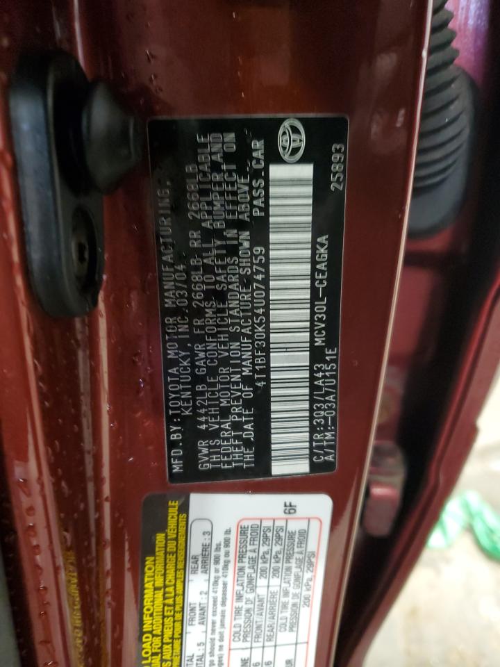 2004 Toyota Camry - Image 12